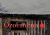 Ozoemena