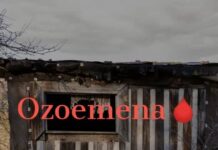 Ozoemena